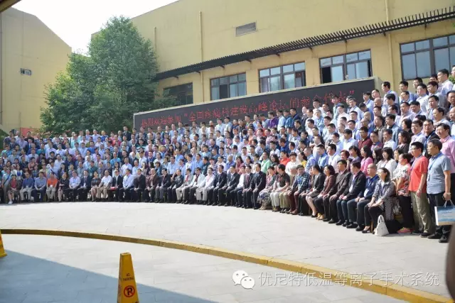 QQ图片20160810163157.png