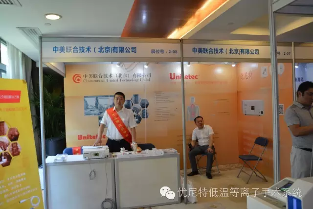 QQ图片20160810163221.png