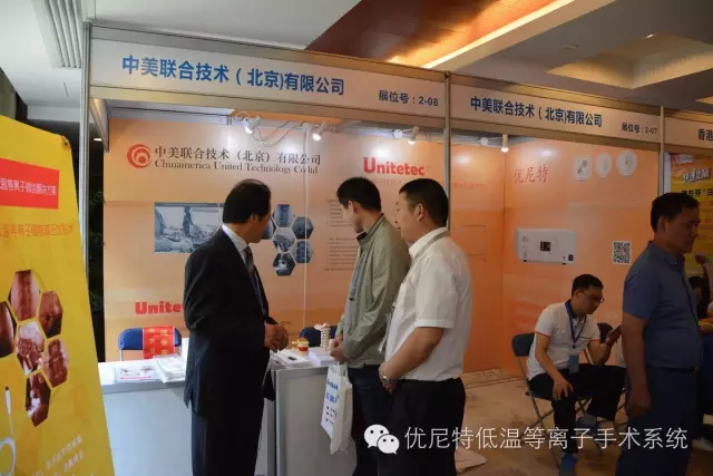 QQ图片20160810163227.png