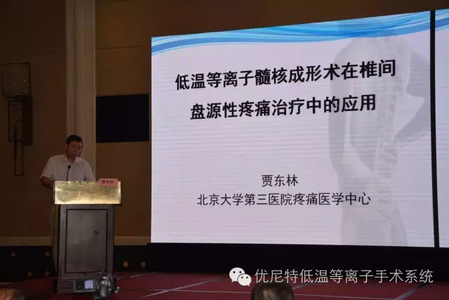 QQ图片20160810163422.png