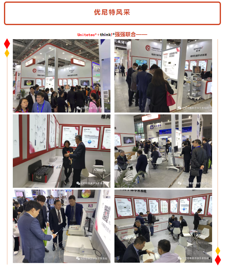 微信图片_20191119124928.png