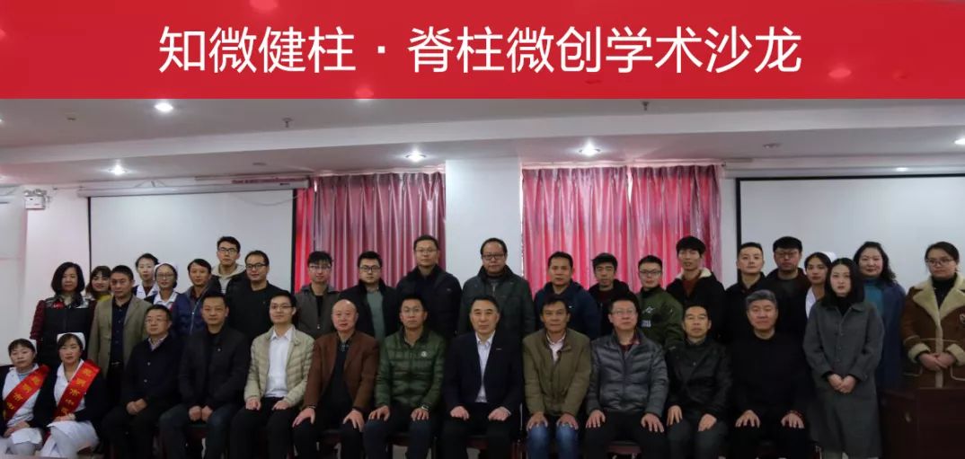 D:\田微\公司\公众号\云南沙龙\微信图片_20191220090311.jpg