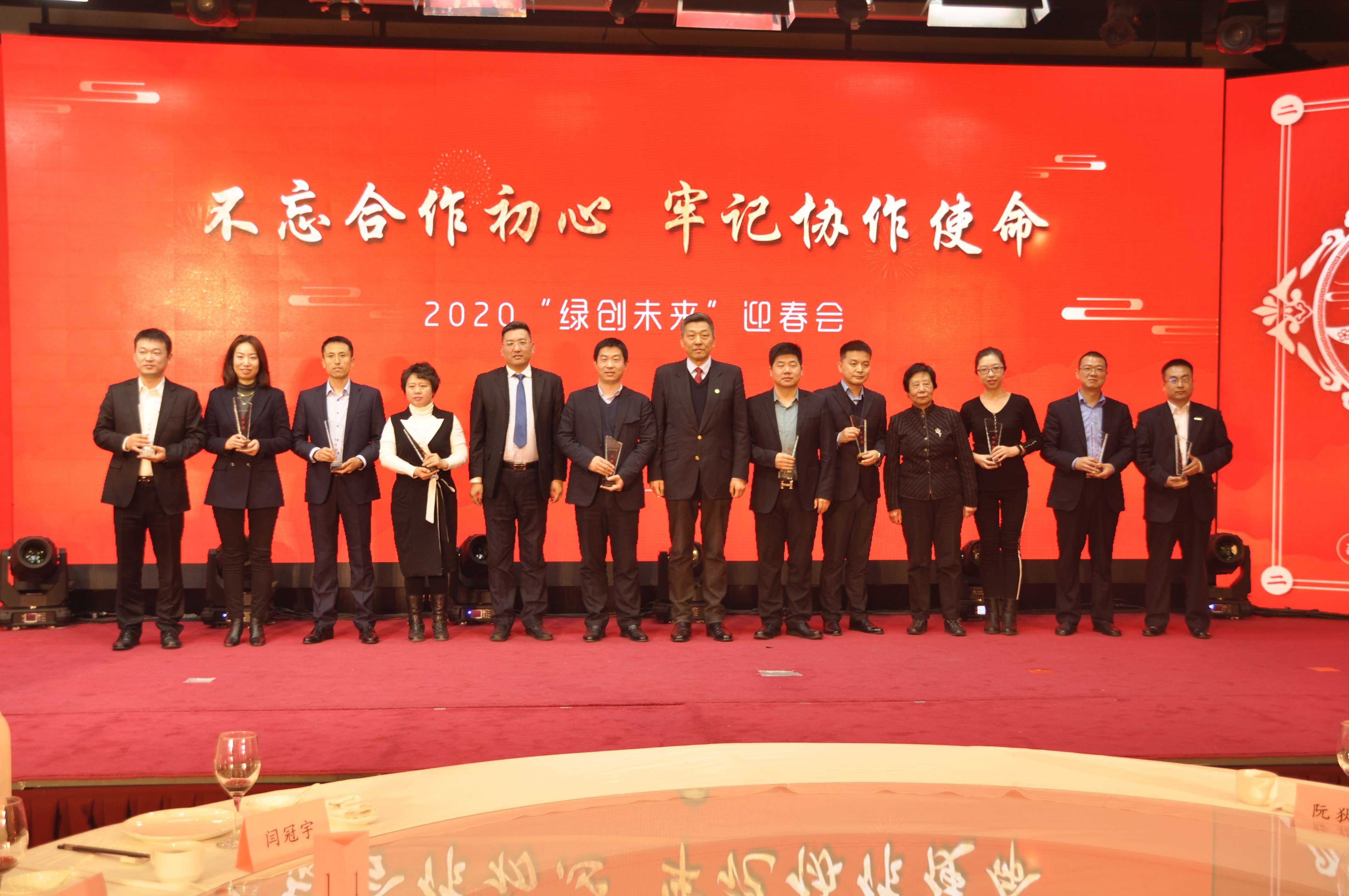 D:\田微\公司\公众号\基金\大1-1.jpg