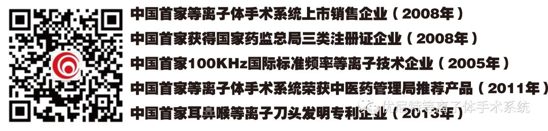 公众号底部.jpg
