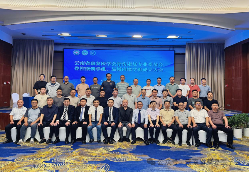 微信图片_20250320153643.png